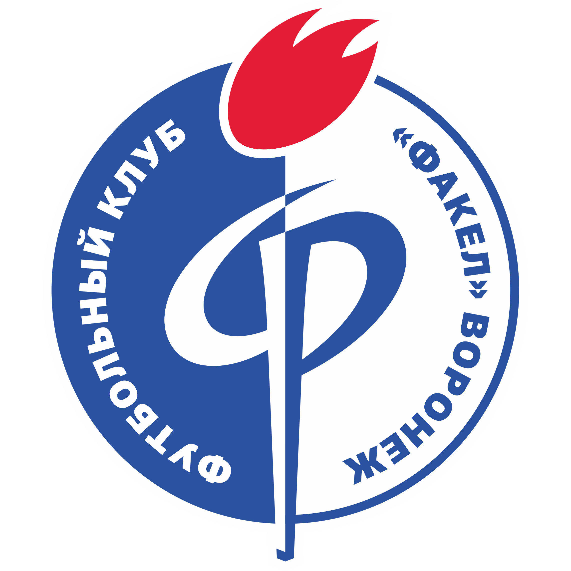 Факел