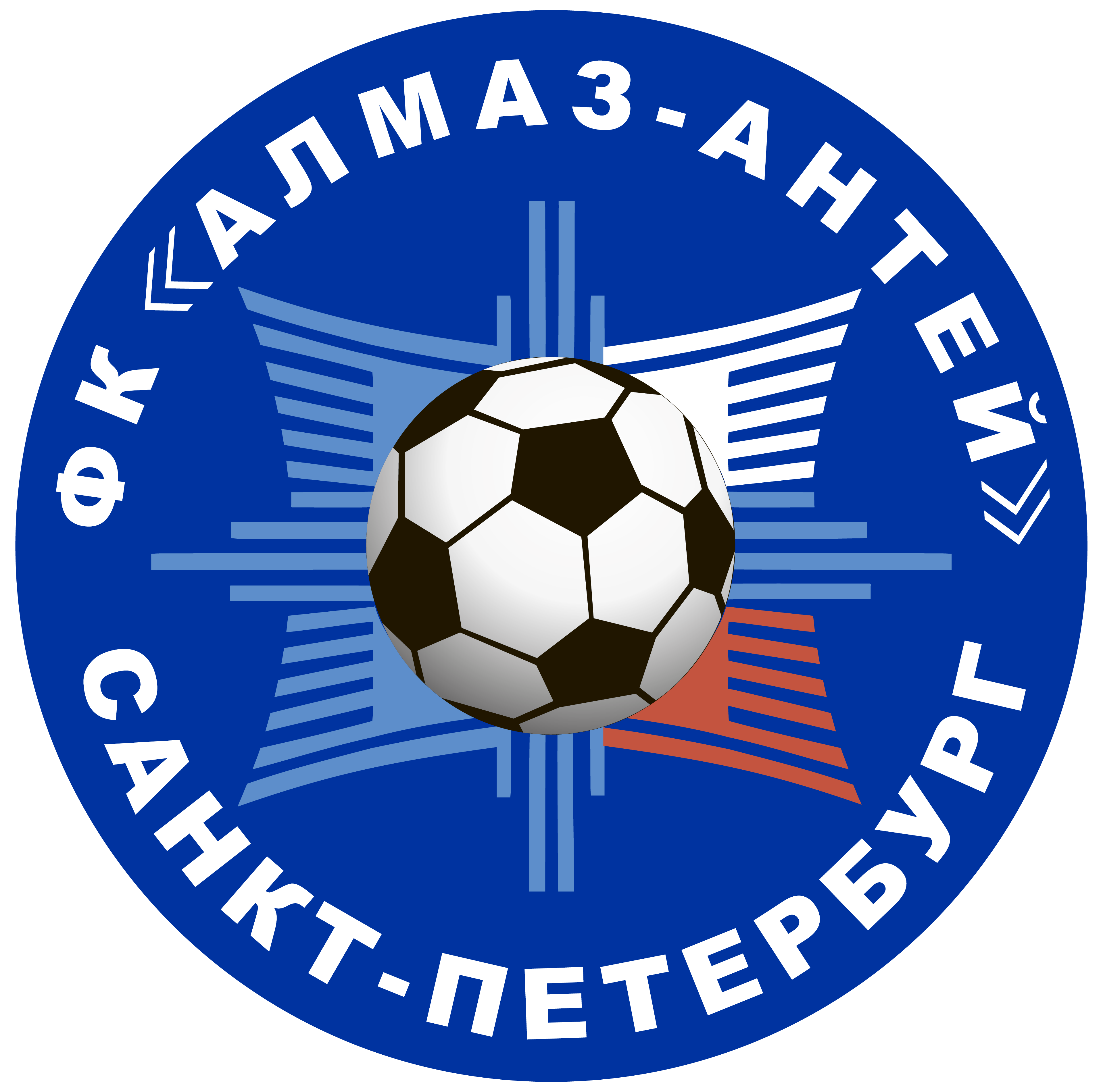 Алмаз-Антей U-16